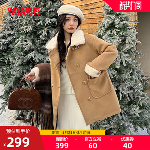 百搭舒适拼接翻领鸭绒保暖C 时尚 鸭鸭羽绒服女2025冬新品 中长款