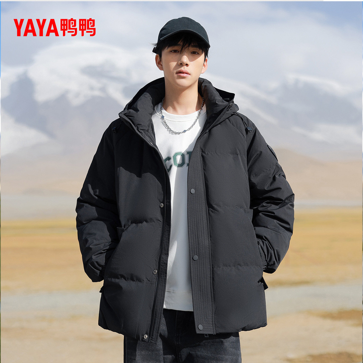 鸭鸭羽绒服男2026年反季新品
