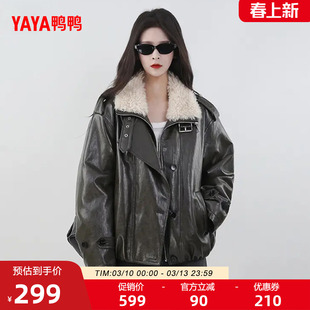 鸭鸭巴恩风羽绒服女2025冬季新款时尚百搭翻领PU皮保暖短款外套J