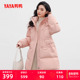 时尚 鸭鸭羽绒服女2025秋冬新款 中长款 休闲加厚保暖收腰显瘦外套Y