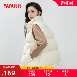 保暖马夹鸭绒外套C 立领韩版 鸭鸭轻薄羽绒服马甲女短2025冬季 爆款