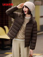 Duck Duck Women's Casual Daily Fashion Versatile 2026 New Loose and Comfortable Short stand-up neck duck Down Jacket F thumbnail 8