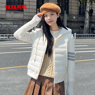 短款 鸭鸭羽绒服女士2025新品 小香风针织连帽保暖外套 鸭鸭甄选