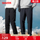 高腰显瘦高端保暖鸭绒时百搭裤 鸭鸭羽绒裤 新品 2024年冬季 子A 男款