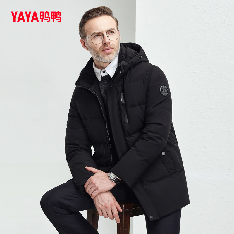 鸭鸭2023年秋季新款羽绒服男短款连帽商务休闲外套中老年爸爸装怎么看?