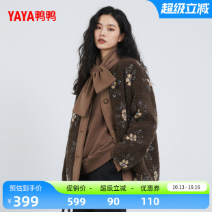鸭鸭羽绒服女士2026秋冬新品短款时尚复古百搭羊羔毛保暖短外套M