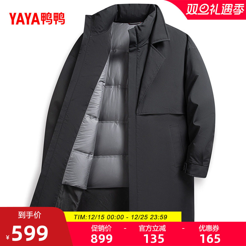 鸭鸭羽绒服冬季新品时尚休闲保暖