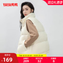 鸭鸭轻薄羽绒服马甲女短冬季反季爆款立领韩版保暖马夹鸭绒外套C