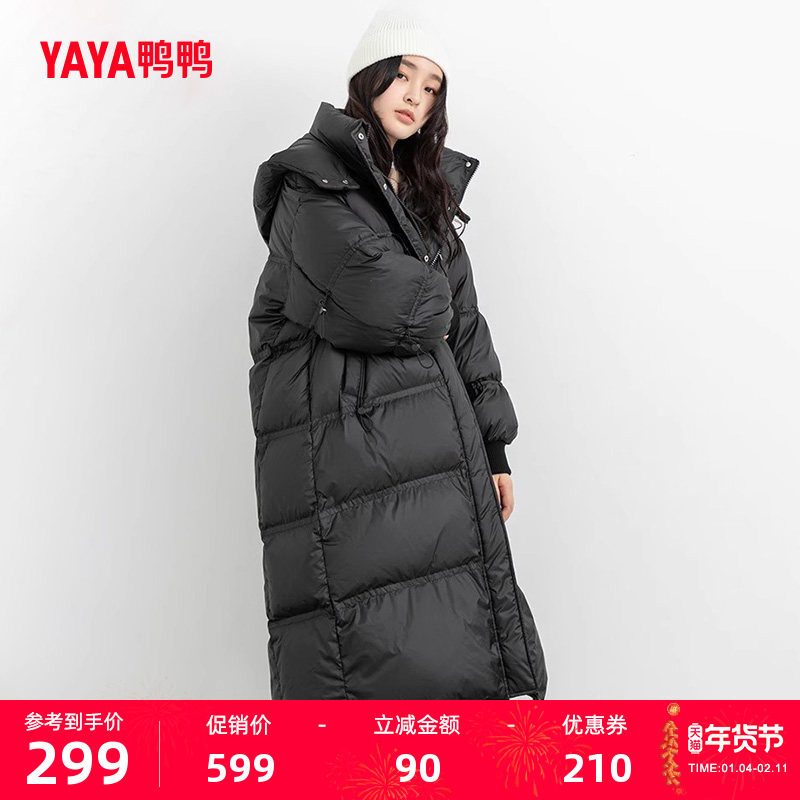 佟丽娅明星同款鸭鸭过膝超长羽绒服女冬季反季面包服韩版宽松外套