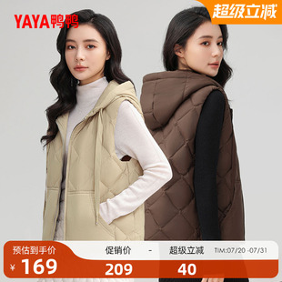 連帽韓版 鴨鴨輕薄羽絨服馬甲女短款 反季 時尚 冬季 百搭蓬松鴨絨外套