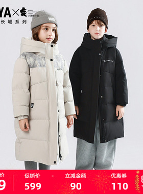 【长城系列】鸭鸭羽绒服童装2025年冬季新款男女童保暖连帽外套M