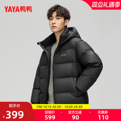 鸭鸭羽绒服百搭时尚保暖
