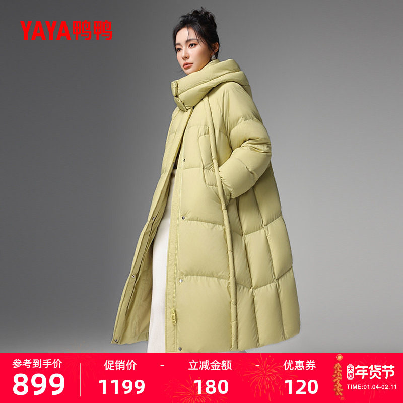 鸭鸭羽绒服女2025冬季新品长款韩版时尚加厚小众设计感鸭绒外套Y