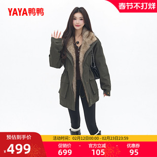 鸭鸭羽绒服女款2025年冬季新款休闲舒适连帽中长款百搭保暖外套M