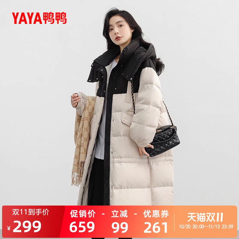 鸭鸭羽绒服女长款韩版外套