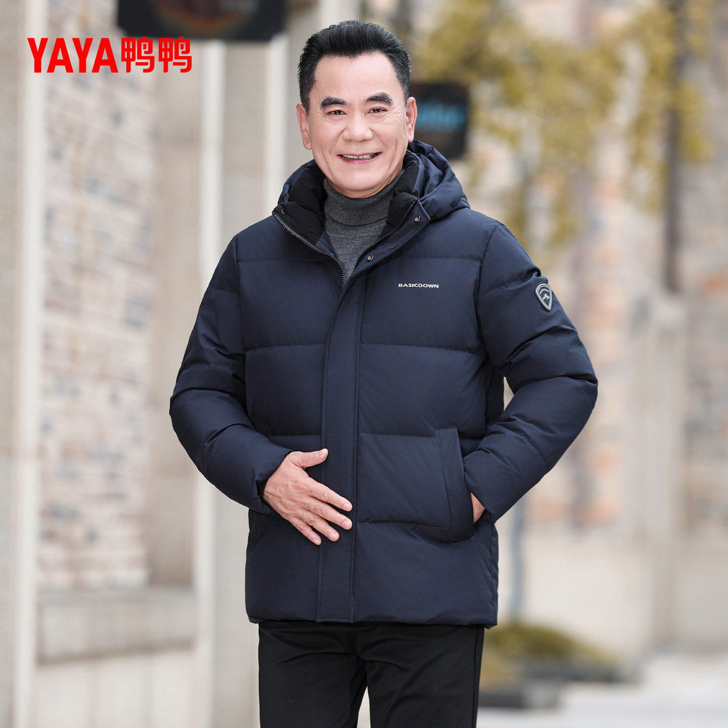 新品加厚连帽休闲鸭绒保暖外套