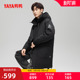 中长款 鸭鸭羽绒服男士 韩版 新品 连帽保暖加厚休闲外套J 2025年冬季