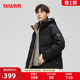 短款 鸭鸭男士 商务休闲时尚 新品 连帽加厚保暖外套Y 羽绒服2025冬季