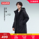 中长款 新品 鸭鸭羽绒服男女2025年冬季 连帽百搭外套 王一博同款