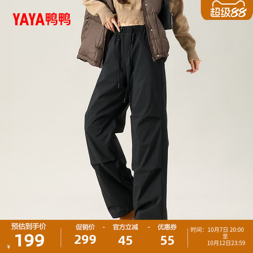 鸭鸭加厚羽绒裤女鹅绒户外工装