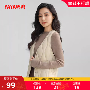 鸭鸭轻薄羽绒服马甲女V领反季基础修身背心休闲蓬松鸭绒马夹外套X