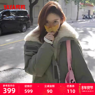 鸭鸭户外羽绒服女2025秋冬季新品中长款翻领加绒宽松90鸭绒外套J