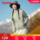 保暖连帽鸭绒轻薄外套 反季 佟丽娅明星同款 鸭鸭登山羽绒服女短冬季