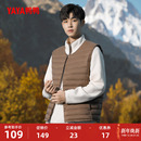 冬季 2025年反季 内搭外穿马甲背心内胆 短款 鸭鸭轻薄羽绒服马夹男士