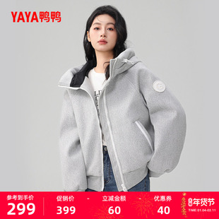 鸭鸭露营羽绒服女2025秋冬反季短款韩版工装街头休闲加厚鸭绒外套