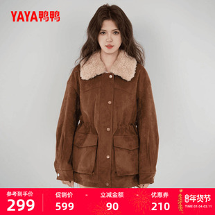 【鸭鸭甄选】羽绒服女中长款2025年冬季新品加厚鸭绒保暖休闲外套