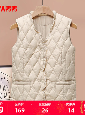 鸭鸭轻薄羽绒服马甲女小个子冬反季短款V领韩版鸭绒马夹背心外套L