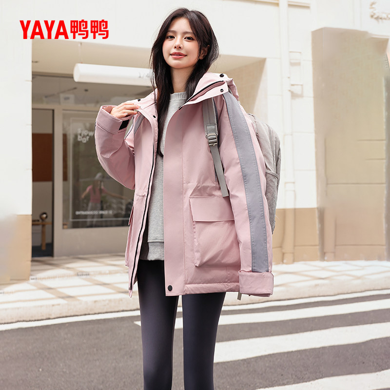 鸭鸭羽绒服女士2025冬季新品中长款连帽拼色休闲韩版保暖鸭绒外套