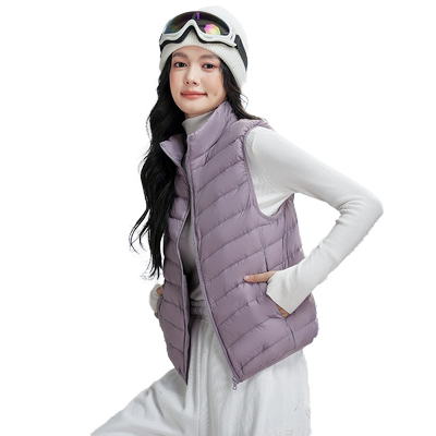 鸭鸭时尚短款立领轻薄羽绒马甲女