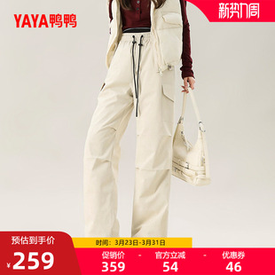 鸭绒时尚 新品 百搭修身 长裤 子Z 鸭鸭羽绒裤 加厚保暖裤 女2025年冬季