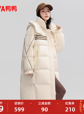 鸭鸭羽绒服女士2025年冬季新品中长款连帽韩版高克重鸭绒保暖外套