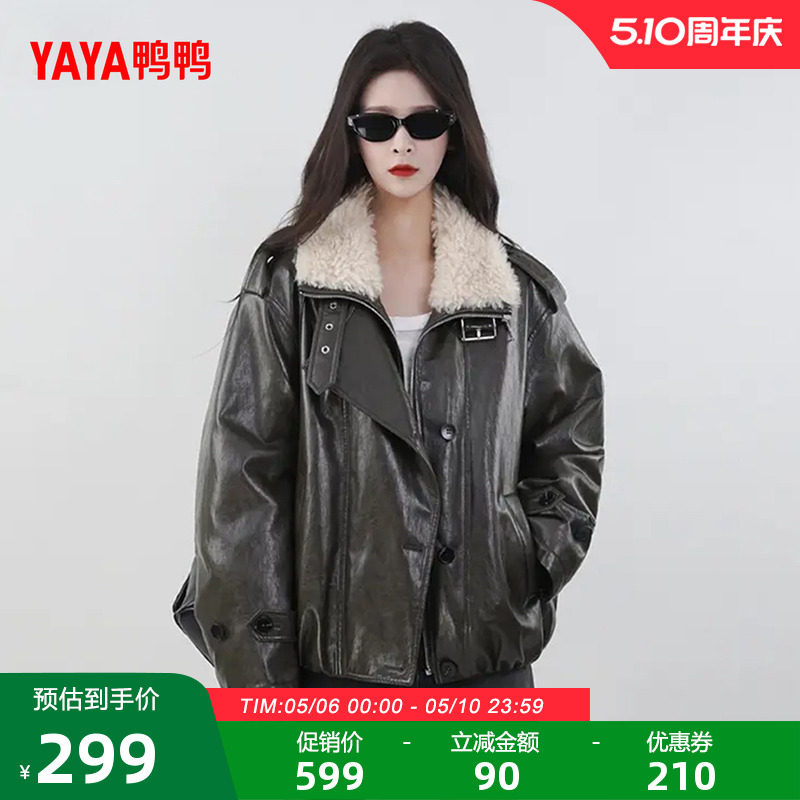 ѼѼƤ�����޷�Ů2025�����¿ɫ S  293.16Ԫ