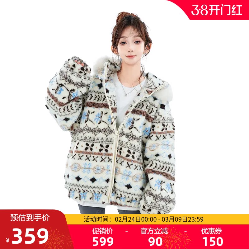 鸭鸭羽绒服女2025秋冬新品90鸭绒短款小个子宽松连帽费尔岛外套J