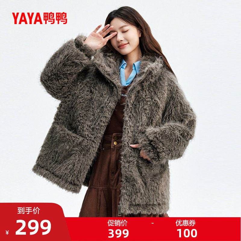 鸭鸭羽绒服连帽短款金丝绒外套
