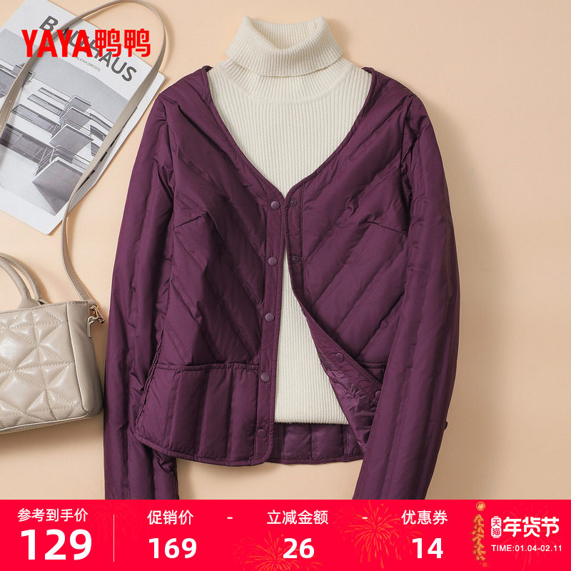 鸭鸭2025年秋冬季妈妈装羽绒服女轻薄短款圆领时尚保暖修身短外套