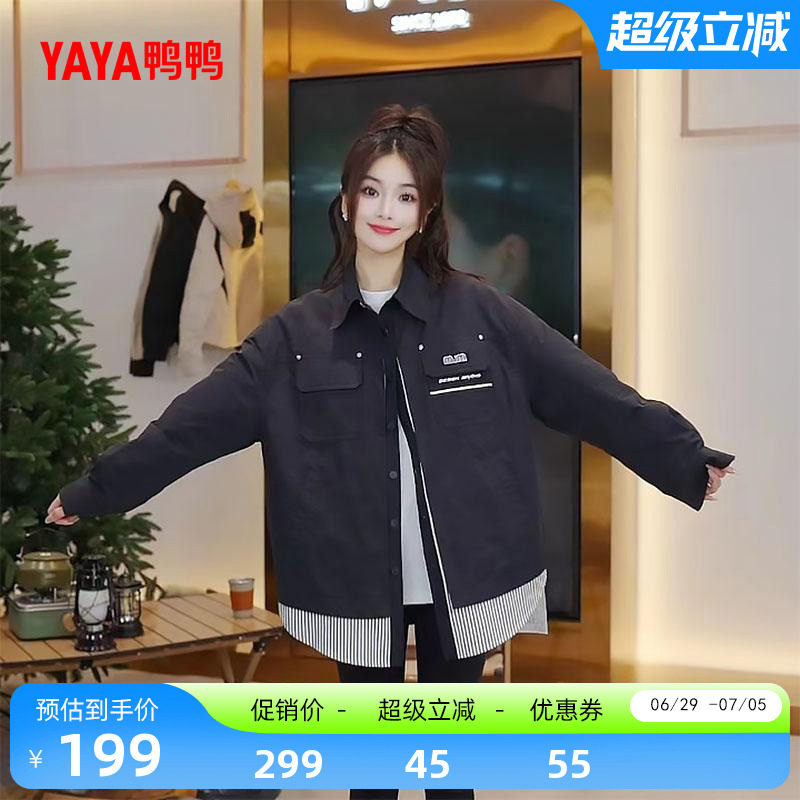鸭鸭时尚短款羽绒服女外套