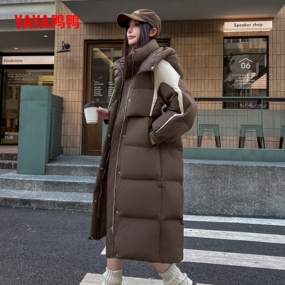 鸭鸭长款加厚羽绒服女2025春季新品时尚拼色连帽保暖鸭绒外套休闲