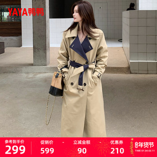 【鸭鸭甄选】过膝长款风衣羽绒服女2025年冬季新品显瘦收腰外套J