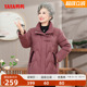 奶奶装 鸭鸭羽绒服女2025年冬季 百搭短款 中老年时尚 保暖外套A 新款
