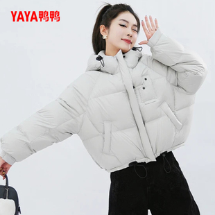 加厚连帽时尚 新款 保暖90鸭绒外套J 羽绒服女2024冬季 鸭鸭短款