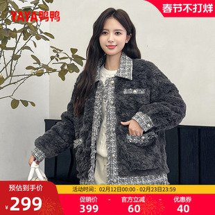 鸭鸭羽绒服女2025年冬季新款短款加厚时尚衬衫领羊羔毛拼接外套Z