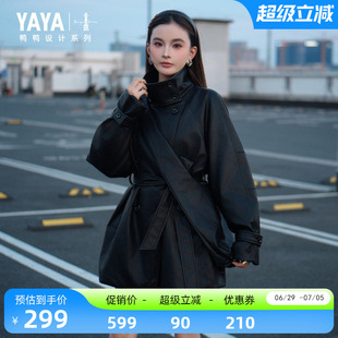 【设计师系列】鸭鸭2026年反季新品厚外套中长款保暖立领羽绒服F