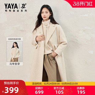 【鎏金系列】鸭鸭2025年冬季新款中长款两件套米白色大衣羽绒服M