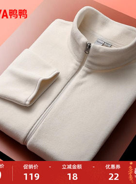 鸭鸭情侣摇粒绒外套男女同款冬季反季长袖户外运动保暖抓绒衣夹克