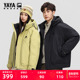 加厚连帽外套Y 鸭鸭羽绒服2025冬情侣短款 漫步系列 王一博同款