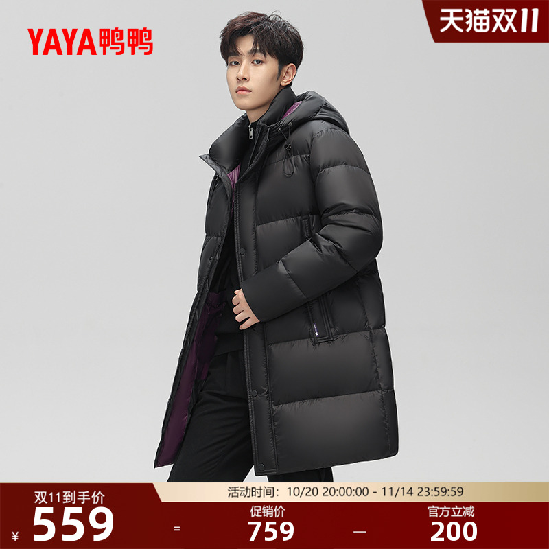 鸭鸭羽绒服男2025冬季新品中长款黑色保暖潮流加厚连帽鸭绒外套A